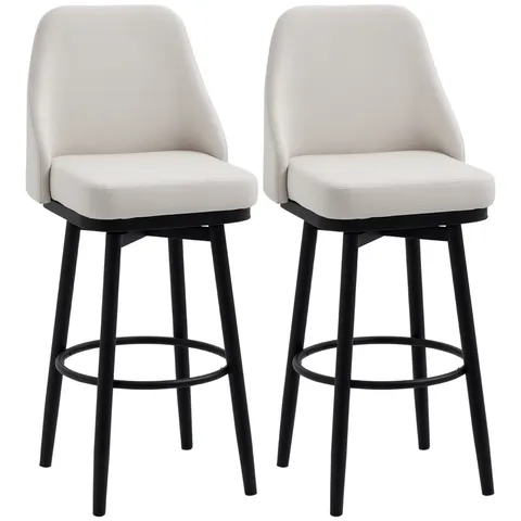 Bar Height Bar Stools Set of 2