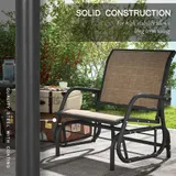 2 Pieces Outdoor Glider Chair — Steel Swing Chai with Curved — photo 5