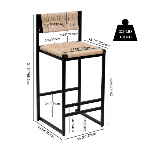 Honey Bar Stool Set of 2 — photo 3