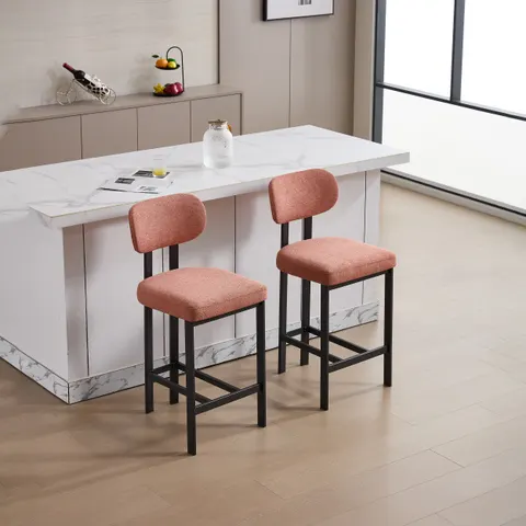 Bar Stools Set of 2 — 26 Inch Modern Upholstered Fabric Counter