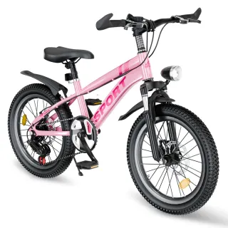 24 Inch Kids Mountain Bike for Boys & Girls Ages 7-12