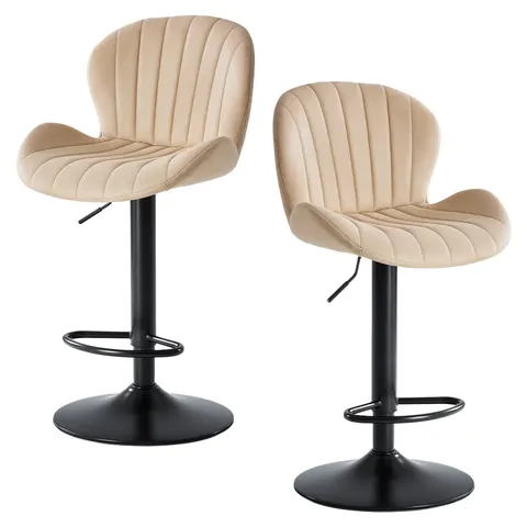 Modern Bar Stools Set of 2 β Adjustable Faux Leather Upholstered