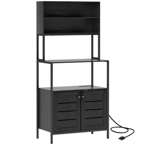 Bakers Rack with Power Outlet and Storage Shelves