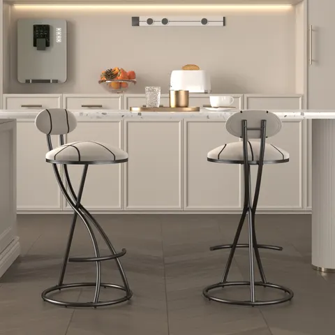 Upholstered Bar Stools Set of 2 Striped Counter Height Barstools