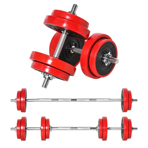 Adjustable Dumbbell Set — 44lbs Convertible to Barbell Weight