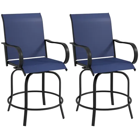 Outdoor Bar Stools Set of 2 — 360° Swivel Bar Height Chairs