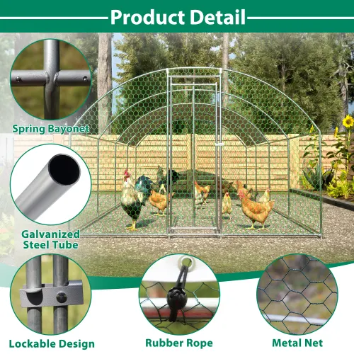 Large Chicken Coop Metal Chicken Track — photo 5